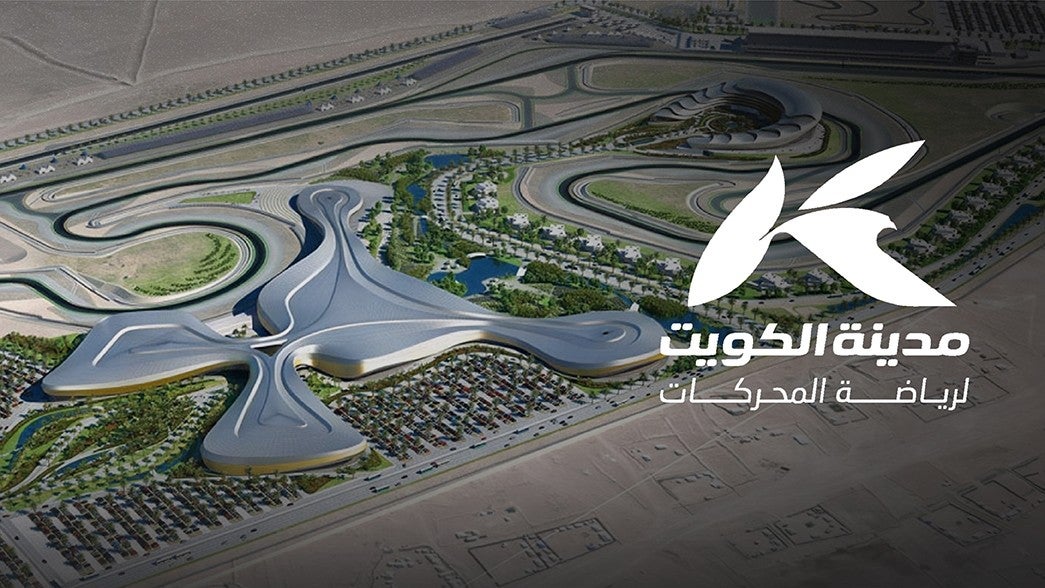 مدينة الكويت لرياضة المحركات 