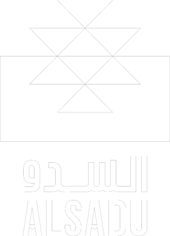 بيت السدو