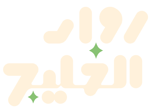 رواد الخليج