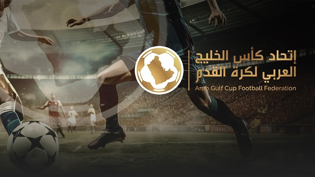 دوري أبطال الخليج