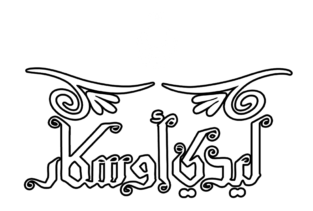 ليدي اوسكار
