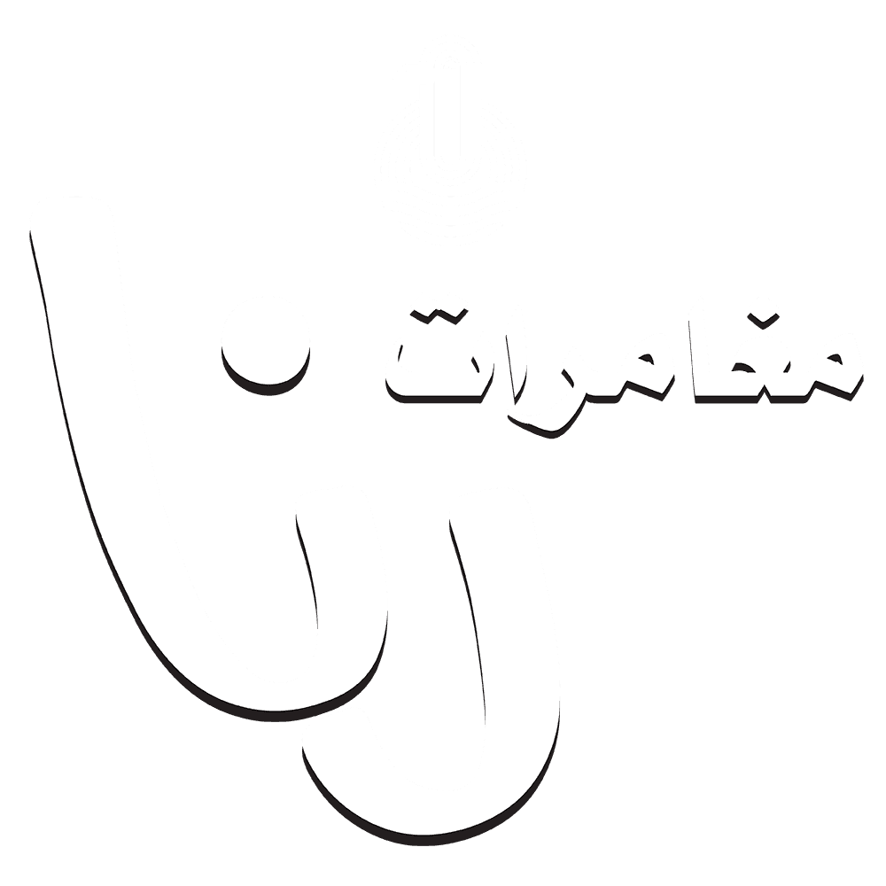 مغامرات رنا