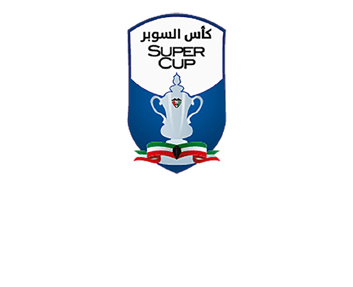 كأس السوبر لكرة القدم