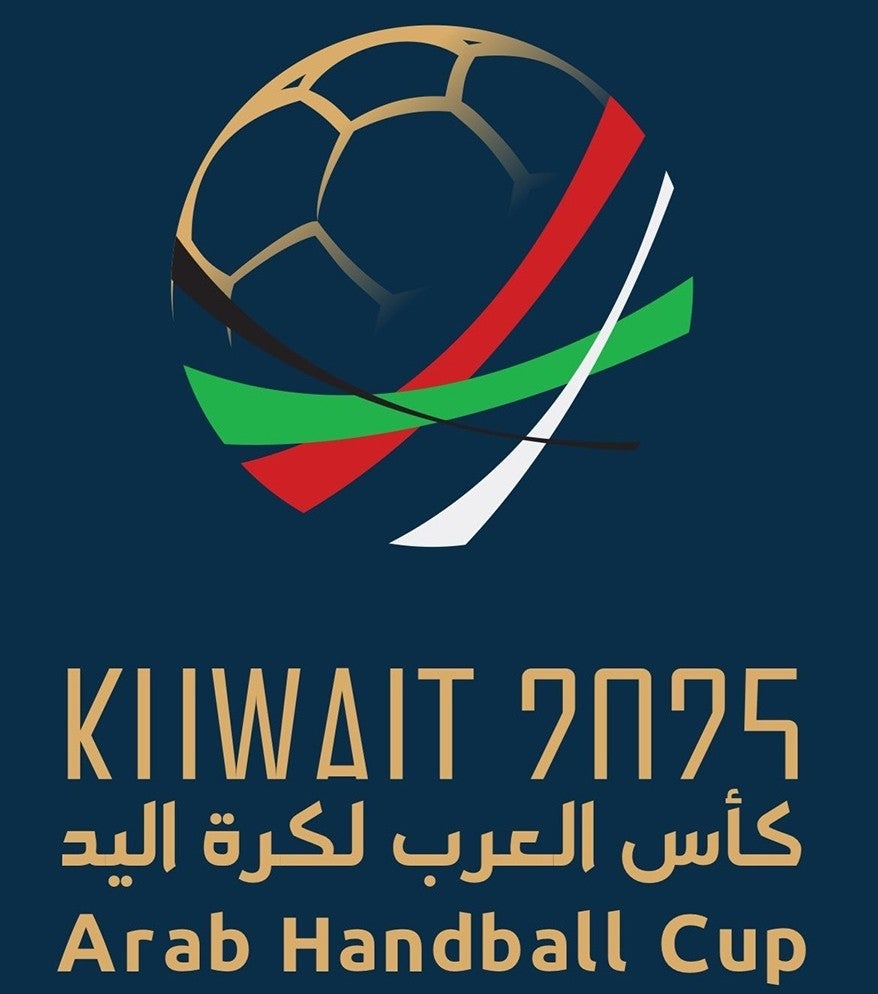 كأس العرب لكرة اليد 