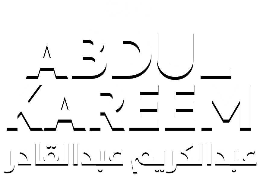 عبدالكريم عبدالقادر