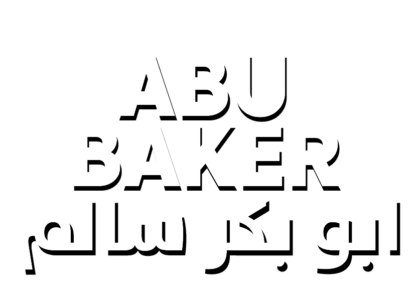 ابوبكر سالم