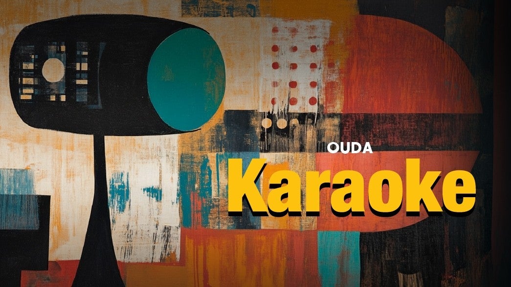 كاريوكي 