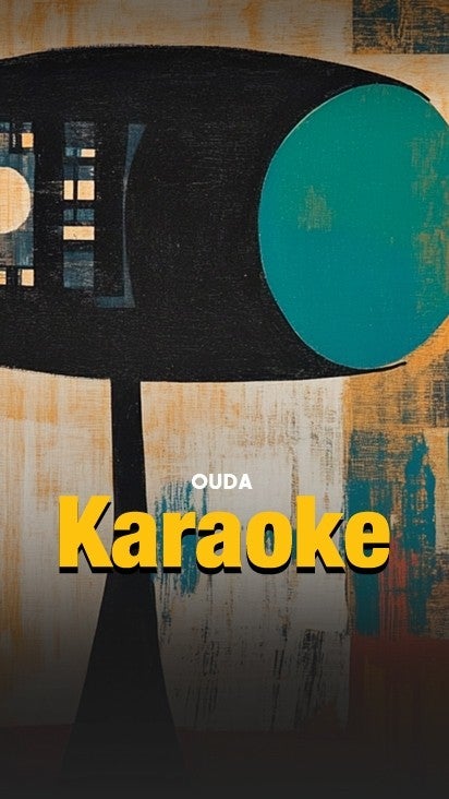كاريوكي 