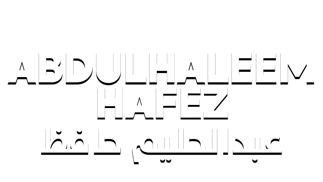 عبدالحليم حافظ