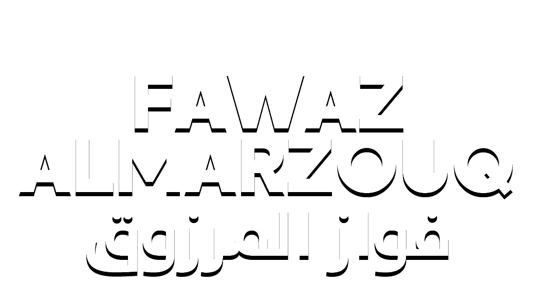 فواز المرزوق