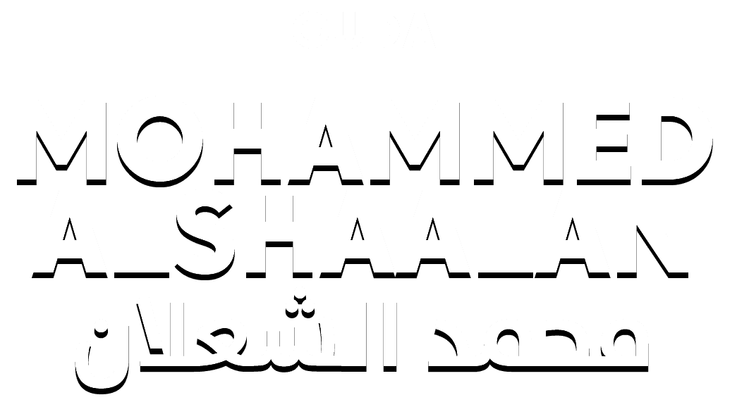 محمد الشعلان