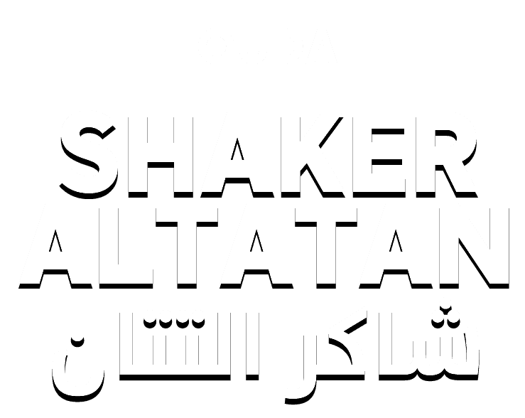 شاكر التتان