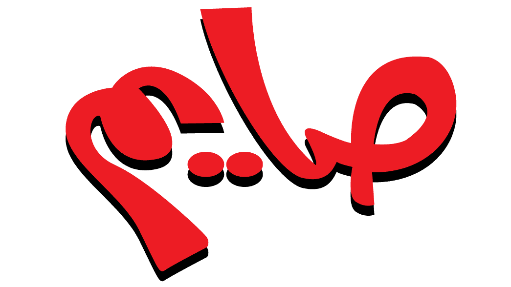 أوبريت صايم