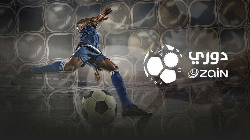 دوري زين 2025/2026 لكرة القدم 