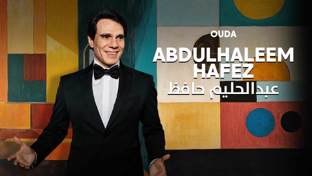 عبدالحليم حافظ