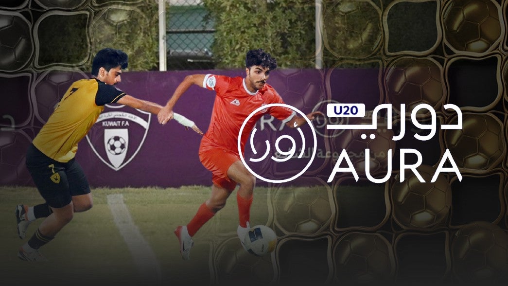 دوري أورا لكرة القدم تحت 20