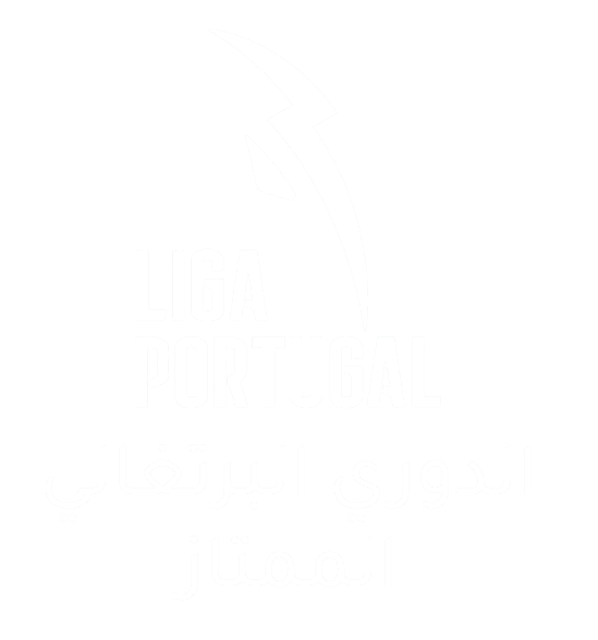 الدوري البرتغالي الممتاز