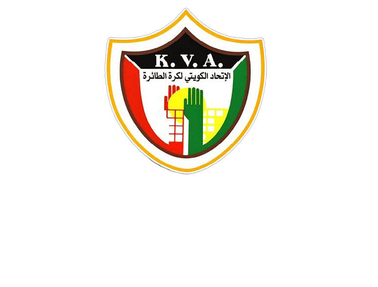 كأس الاتحاد الكويتي لكرة الطائرة