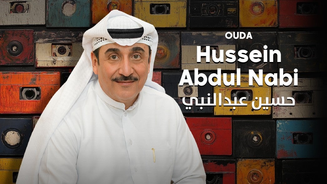 حسين عبدالنبي