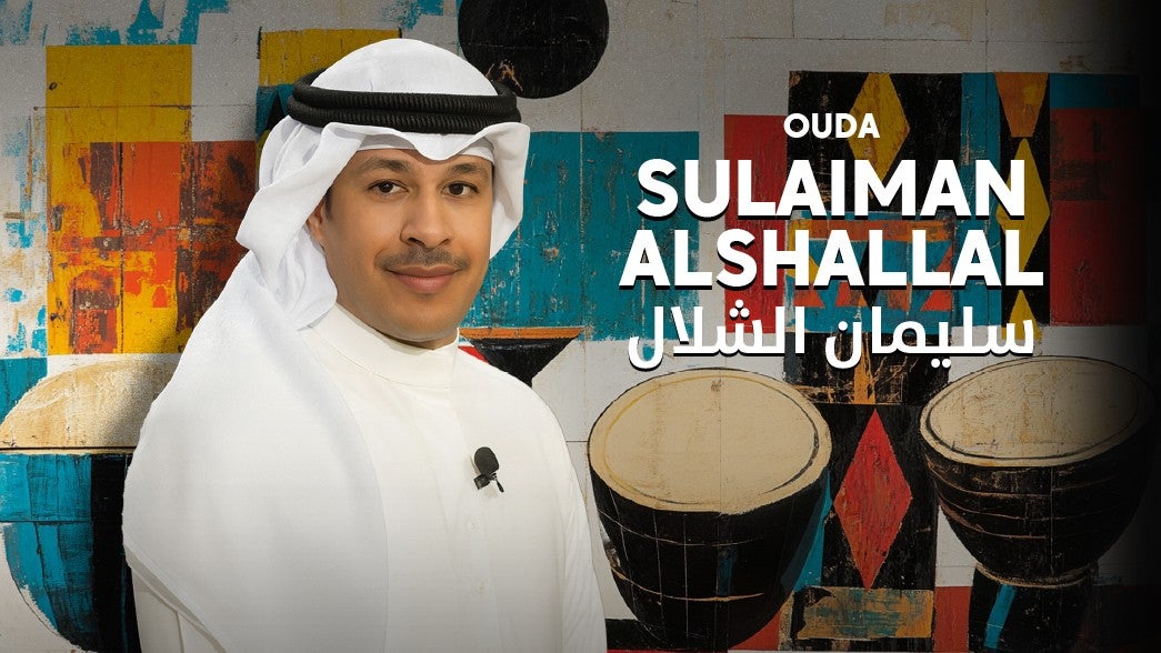 سليمان الشلال