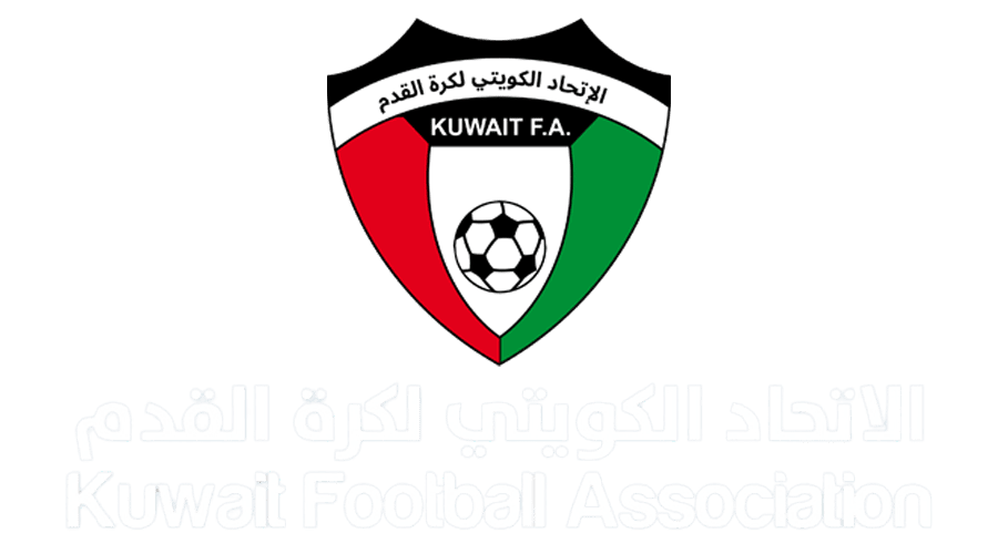 كأس الصالات المغلقة الكويتي  2025/2026