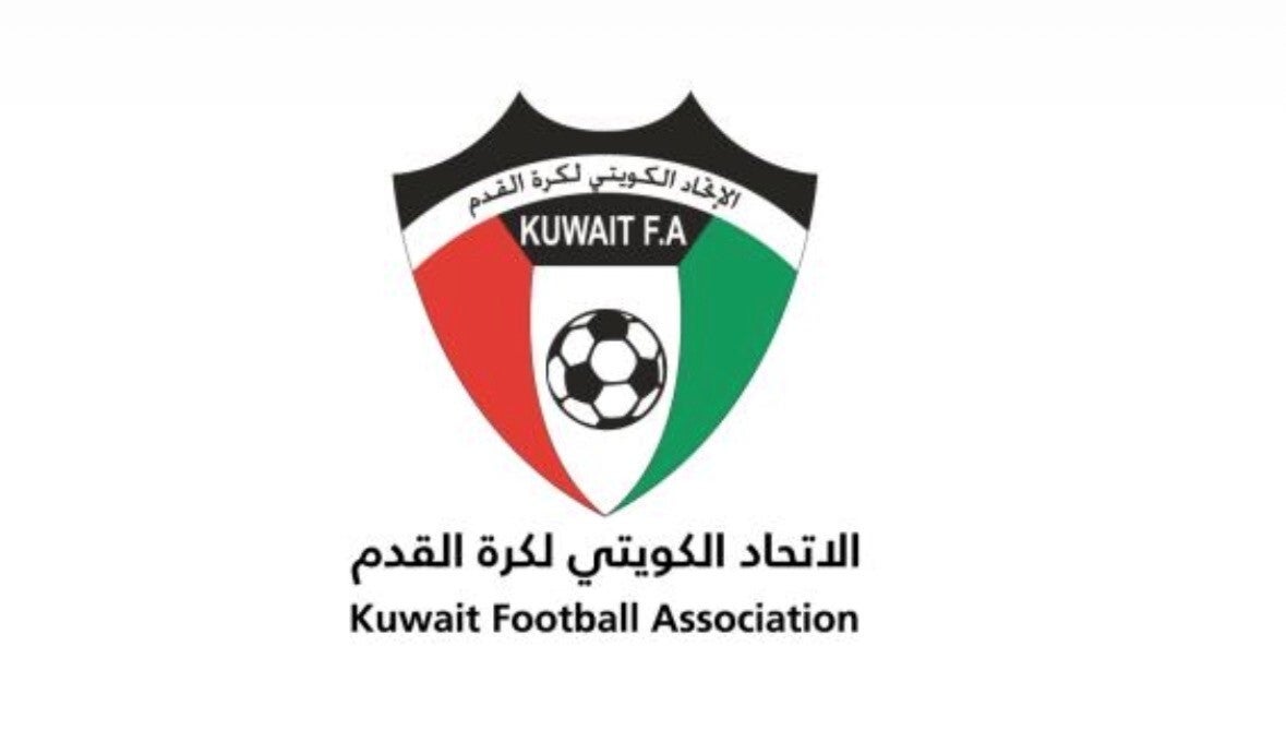 الدوري العام للصالات المغلقة 2025-2026