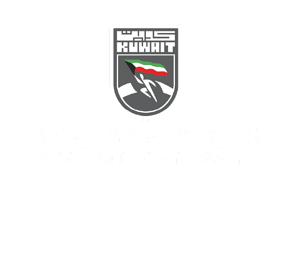 كأس و دوري الوزارات والمؤسسات الحكومية   2025-2026