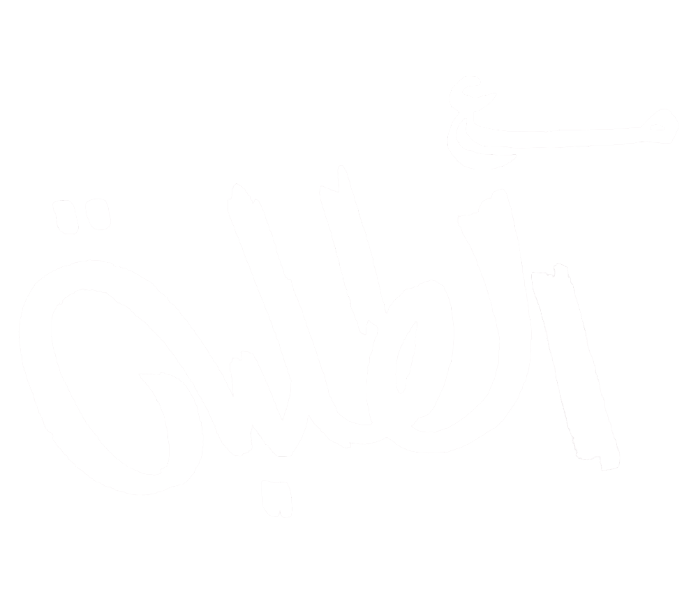 برنامج مع الطلبة