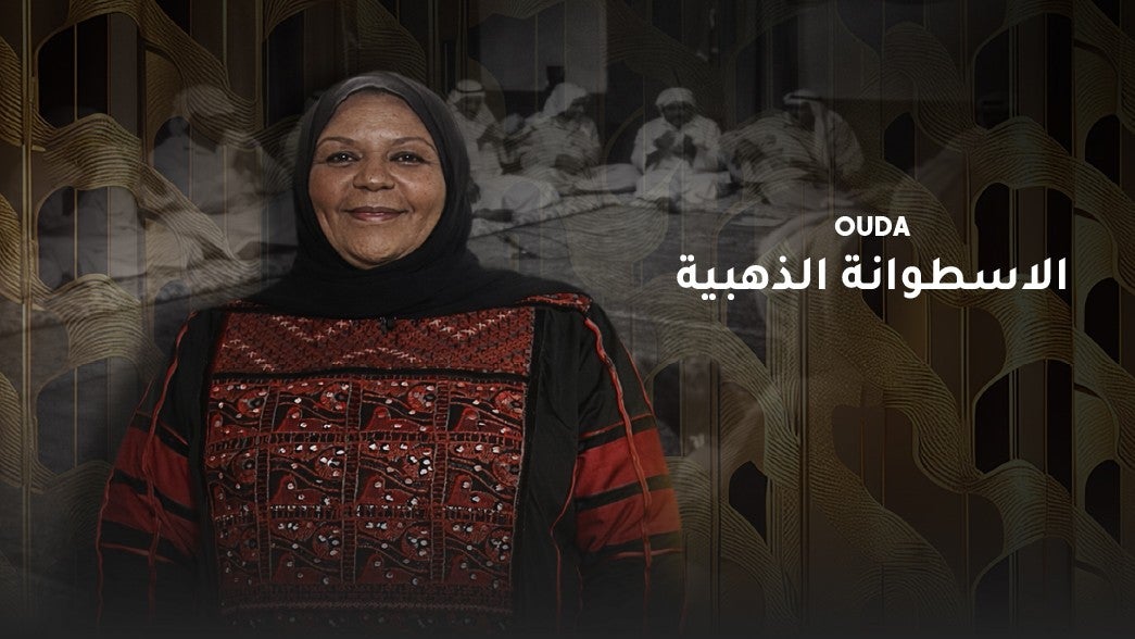 الاسطوانة الذهبية