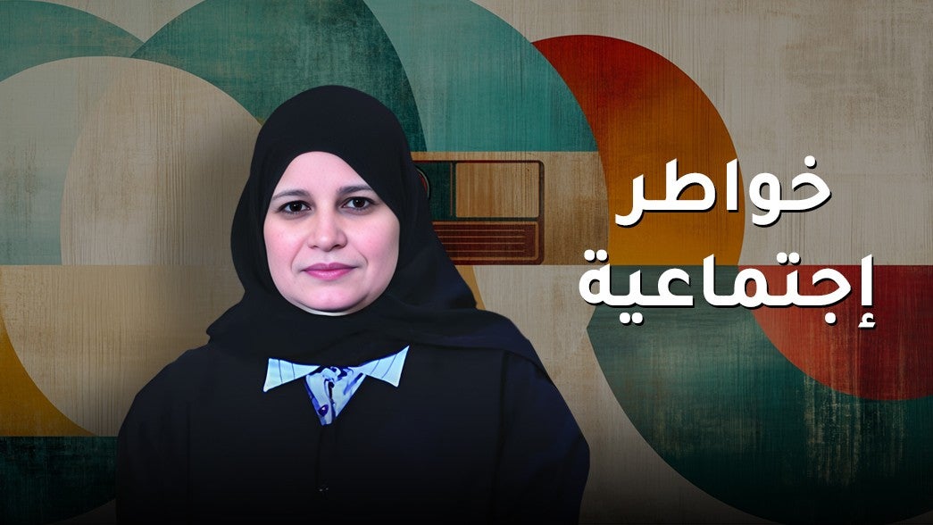 خواطر إجتماعية