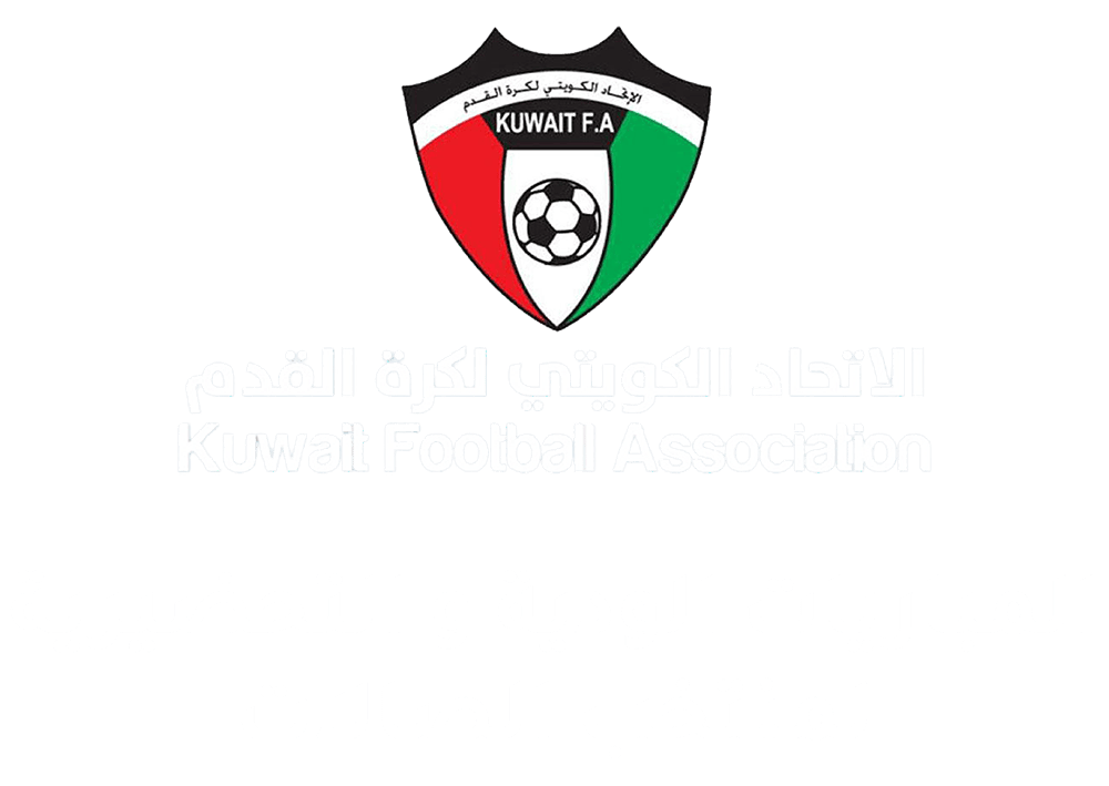 المباريات الودية لمنتخب الصالات لكرة القدم