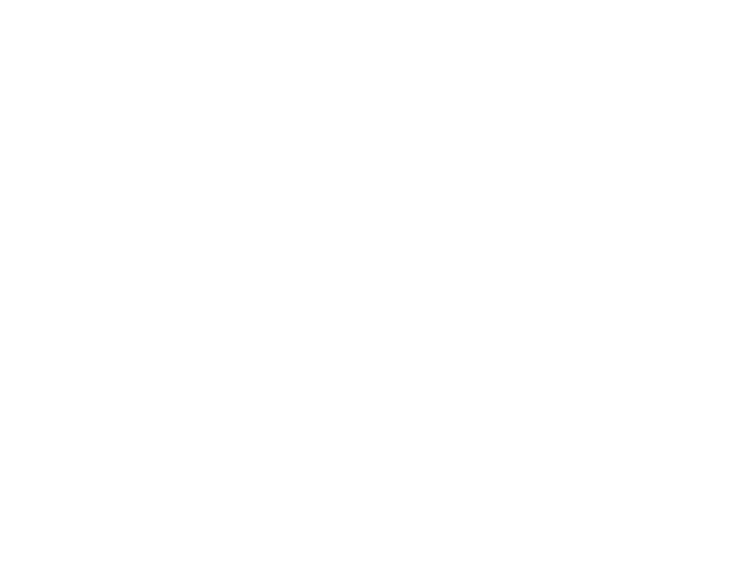 وراهم وراهم