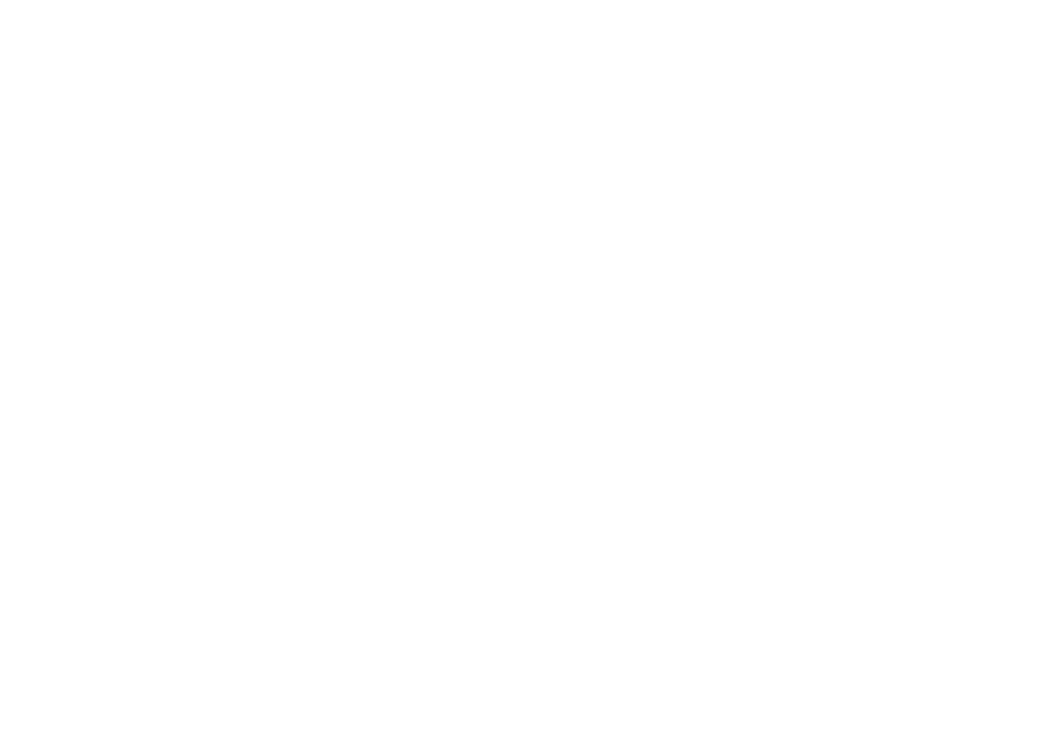 سهرة شعرية