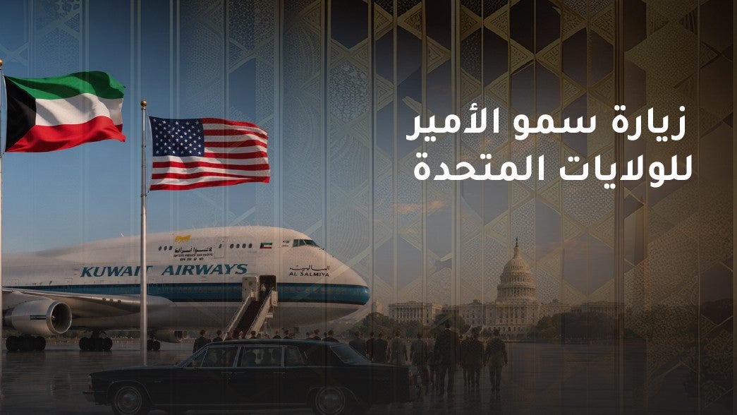 زيارة سمو الامير للولايات المتحدة