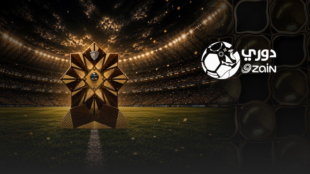دوري زين الدرجة الممتازة 2026/2027