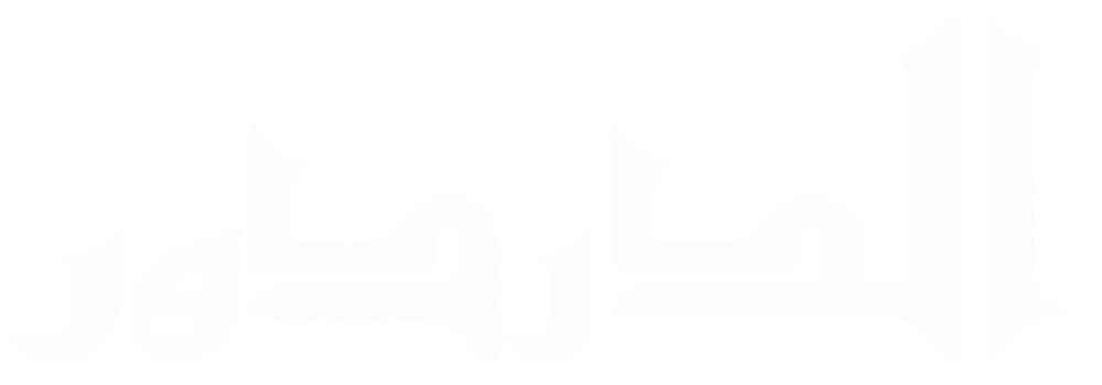 الدردور
