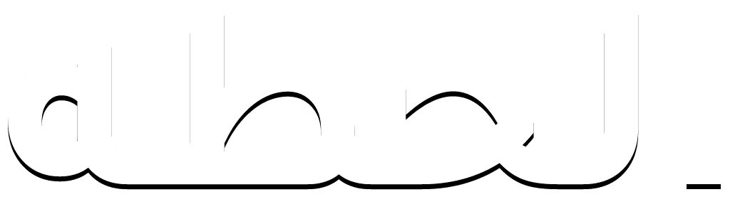 الحطة
