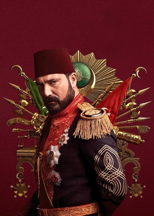 السلطان عبدالحميد