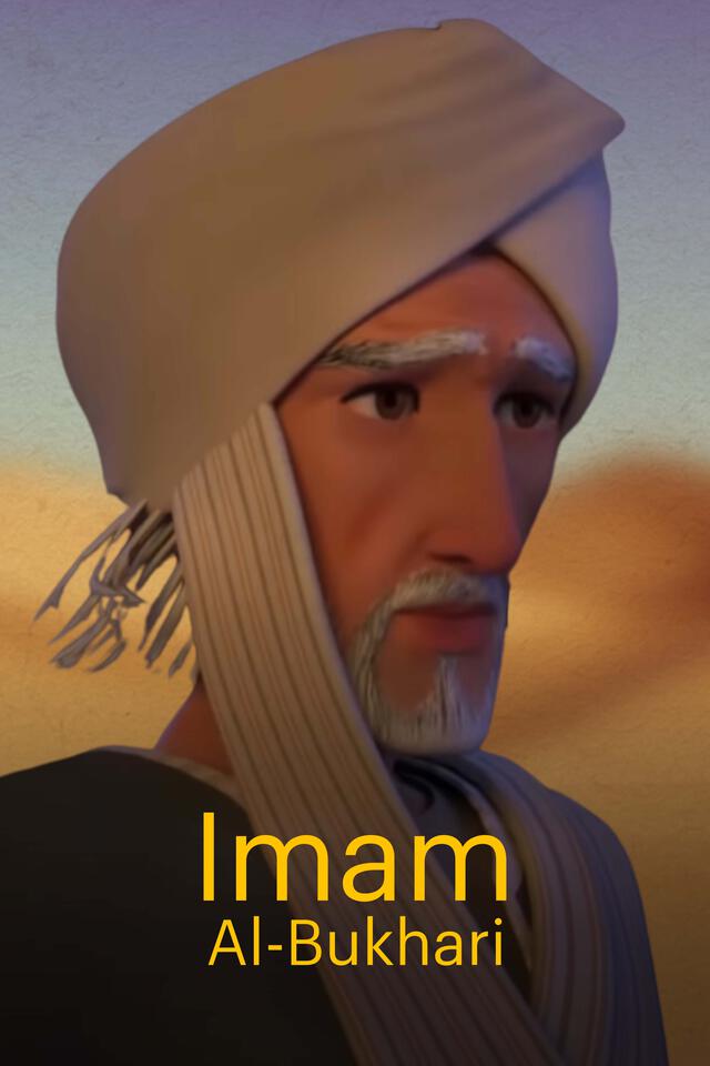 Imam Al-Bukharii