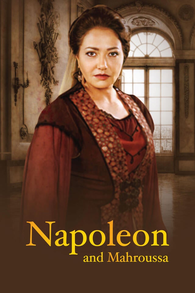 Napoleon And Mahroussa