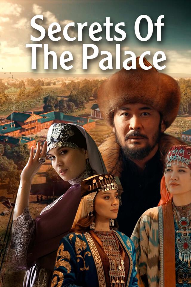 Secrets Of The Palace