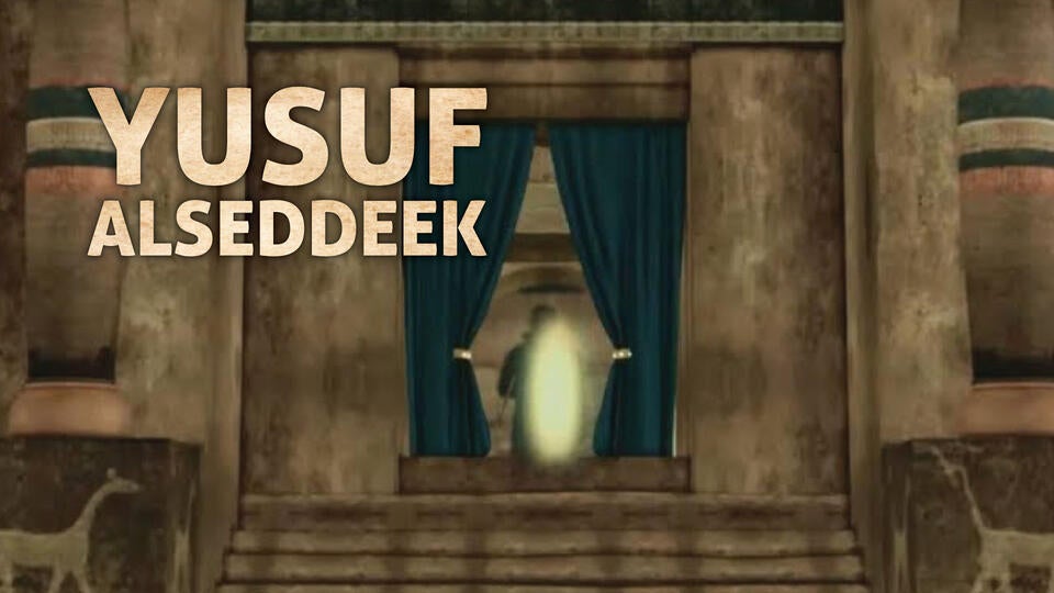Yusuf Alseddeek 