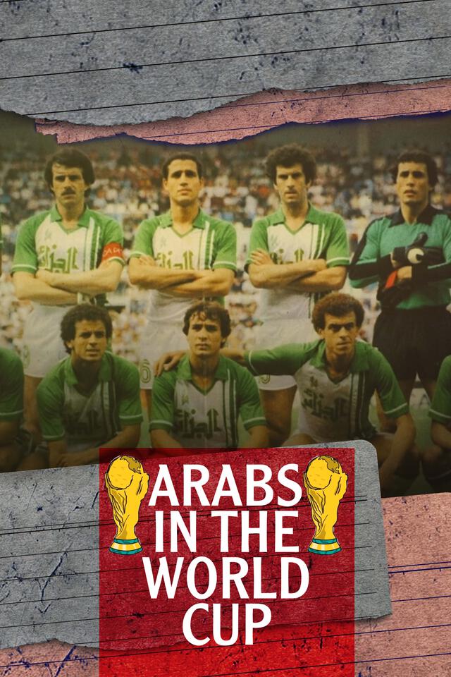 Arabs In The World Cup