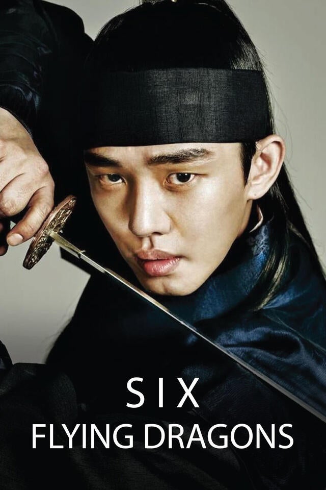Six Flying Dragons