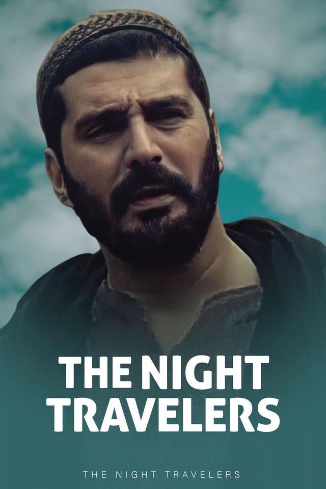 The Night Travelers
