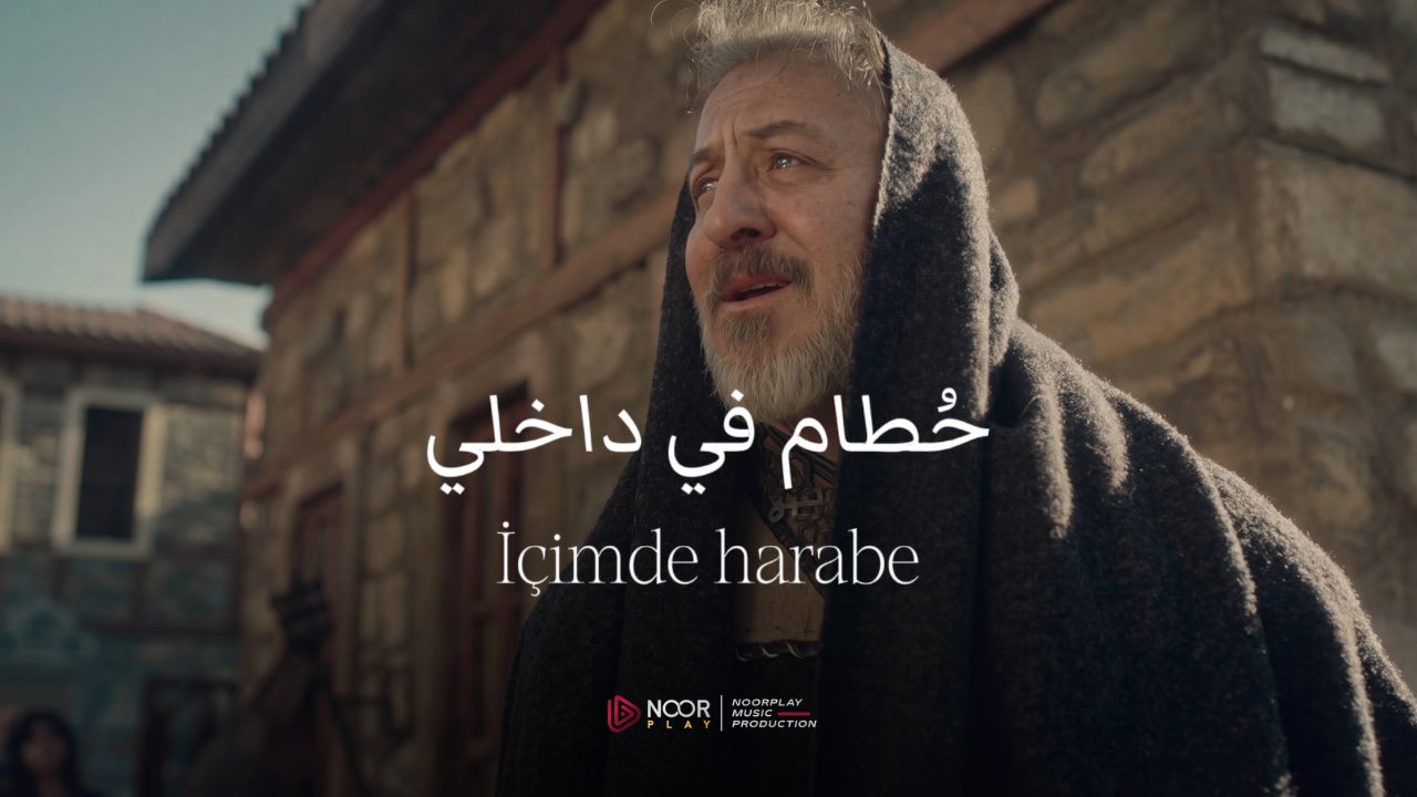 İçimde harabe