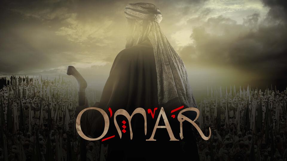 Omar