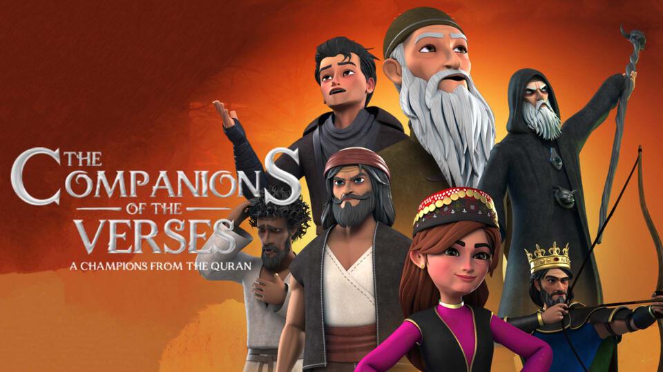 The Companions Of The Verses