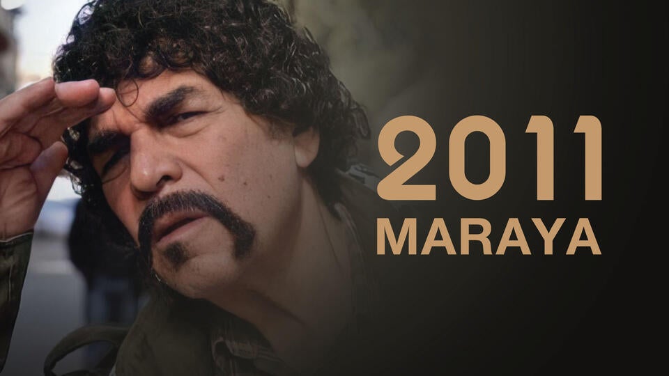 Maraya 2011