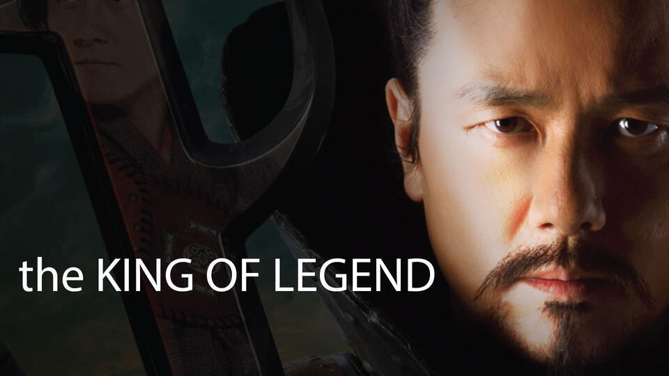 The King of Legend